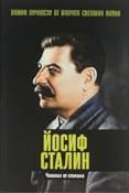 везни1